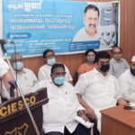 പ്രകൃതി ദുരന്തം, കരുതൽ വേണം;പണിക്കർ സർവ്വീസ് സൊസൈറ്റി (കണിയാർ ട്രസ്റ്റ് )