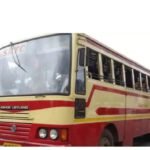 സ്കൂൾ വിദ്യാർത്ഥികൾക്ക് ഹോമിയോ മരുന്ന് വിതരണം ചെയ്യരുത്, തീരുമാനത്തിൽ നിന്ന് പിന്മാറണമെന്ന് ഐഎംഎ
