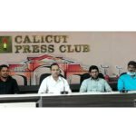 മുരളീധരന് എതിരെ മേയര്‍ ആര്യാ രാജേന്ദ്രന്‍ മ്യൂസിയം പൊലീസില്‍ പരാതി നല്‍കി