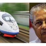 പെഗാസസ് ചോർച്ചയിൽ വിദഗ്ദ്ധസമിതിയെ അന്വേഷണത്തിന് നിയോഗിച്ച് സുപ്രീംകോടതി