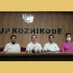 ഐടി കയറ്റുമതിയില്‍ കോഴിക്കോടിന് വന്‍ കുതിപ്പ്