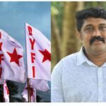 17-ാമത്  ഓള്‍ കേരള റോള്‍ ബോള്‍ ചാമ്പ്യന്‍ഷിപ്പ് 30 മുതല്‍ കോഴിക്കോട്ട് 