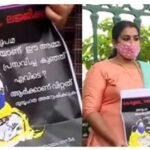 മസ്തിഷ്‌ക മരണം സംഭവിച്ച വ്യക്തിയുടെ കരള്‍ തിരുവനന്തപുരത്ത് നിന്ന് കോഴിക്കോട്ടേക്ക് എയര്‍ലിഫ്റ്റ് ചെയ്തു.