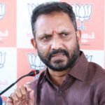 ഹജ്ജ് എമ്പാർക്കേഷൻ പോയിൻറ് കരിപ്പൂരിൽ പുനസ്ഥാപിക്കണം; മഹല്ല് ജമാഅത്ത് കൗൺസിൽ