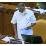 മാരക മയക്കുമരുന്ന് വേട്ട; എം ഡി എംഎയുമായി യുവാവ് പിടിയില്‍
