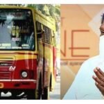 സ്‌കോഡ ഓട്ടോ പുതിയ സ്ലാവിയയുടെ ആദ്യ സ്‌കെച്ചുകള്‍ പുറത്തിറക്കി.