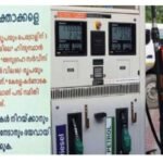 സമരം: രണ്ടു ദിവസം കൊണ്ട് കെഎസ്ആര്‍ടിസിക്ക് നഷ്ടം 9.4 കോടി രൂപ