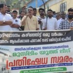 രാഷ്ട്രീയത്തിന് ആളെ കൂട്ടലല്ല സമസ്തയുടെ പണി: ജിഫ്രി മുത്തുക്കോയ തങ്ങൾ
