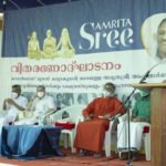 കെ-റെയിൽ: മുഖ്യമന്ത്രി ജനങ്ങളുടെ കണ്ണിൽപൊടിയിടാൻ ശ്രമിക്കുന്നു: കെ.സുരേന്ദ്രൻ