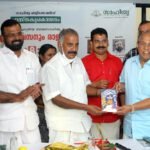 വന്ദേമാതരം ക്ലബ് ഹൗസിൻ്റെ നേതൃത്വത്തിൽ ജനുവരി10ന് ഹിന്ദു മഹാ സമ്മേളനം