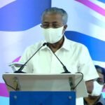 കോഴിക്കോട്ടെ ചിൽഡ്രൻസ് ഹോമിൽ ആറ് പെൺകുട്ടികളെ കാണാതായി