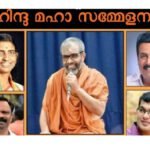 വടകര ജി.എസ്.വി ചാനൽ മാനേജിംഗ് ഡയരക്ടറായിരുന്ന സി.രാജൻ അന്തരിച്ചു.