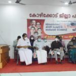 മെഡിക്കല്‍ കോളേജില്‍ നവീകരിച്ച അസ്ഥിരോഗ വിഭാഗം ഒ.പിയും ആകാശപാതയും ഉദ്ഘാടനം ചെയ്തു