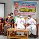 മഹെര്‍ പ്രവര്‍ത്തനം ആരംഭിച്ചു, മൈക്രോ ഹെല്‍ത്തില്‍ നിന്ന് പുതിയ സംരംഭം,വൈദ്യശാസ്ത്ര മേഖലയിൽ അറിവും കഴിവും പ്രധാനം: മേയർ