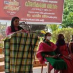 മുൻ ഡി സി സി പ്രസിഡണ്ട് യു. രാജീവൻ മാസ്റ്റർ അന്തരിച്ചു