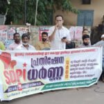 അപൂര്‍വ രക്താർബുദം, ഏഴ് വയസ്സുകാരന്റെ ജീവൻ തിരിച്ചുപിടിക്കണം, ദാതാവിനെ കണ്ടെത്താൻ നാട് കൈകോര്‍ക്കുന്നു