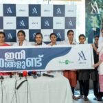 സ്ത്രീകൾക്ക് യാത്ര ചെയ്യാൻ തിരഞ്ഞെടുക്കാവുന്ന മികച്ച സംസ്ഥാനം കേരളം – മന്ത്രി മുഹമ്മദ് റിയാസ്