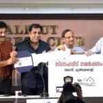കാലിക്കറ്റ് എയർപോർട്ടിനെ അന്താരാഷ്ട്ര സർവ്വീസിനുള്ള ട്രാൻസിറ്റ് ഹബ്ബാക്കി മാറ്റാൻ സാധിക്കുമെന്ന് എയർപോർട്ട് ഡയറക്ടർ  