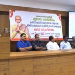 കൈകള്‍ക്കുള്ള സമഗ്രചികിത്സാ വിഭാഗവുമായി കോഴിക്കോട് മേയ്ത്ര ഹോസ്പിറ്റല്‍