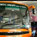 കോഴിക്കോട് സ്റ്റാൻഡിലെ തൂണുകൾക്കിടയിൽ കെഎസ്ആര്‍ടിസി സ്വിഫ്റ്റ് ബസ്സ് കുടുങ്ങി
