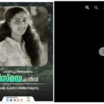 നാളെ മുതൽ മൂന്ന് ദിവസങ്ങളില്‍ കുട്ടികള്‍ക്കുള്ള വാക്‌സിനേഷന്‍ യജ്ഞം: മന്ത്രി വീണാ ജോര്‍ജ്