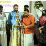 കൂളിമാട് പാലം തകർന്ന സംഭവത്തിൽ പ്രധാന പ്രതി മുഖ്യമന്ത്രിയെന്ന് ലീഗ്