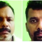 അറിയിപ്പുകൾ 24 05 2022 കോഴിക്കോട്