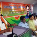 ബി.ജെ.പി.കോഴിക്കോട് സമ്പൂർണ്ണ ജില്ലാ കമ്മറ്റി യോഗം നടന്നു.
