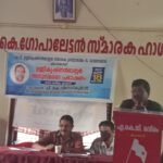 കോഴിക്കോട് മേയ്ത്ര ഹോസ്പിറ്റലിന് ചരിത്ര നേട്ടം; കേരളത്തില്‍ ആദ്യമായി ശസ്ത്രക്രിയ ഇല്ലാതെ 50 ഹൃദയ വാല്‍വ് മാറ്റിവയ്ക്കല്‍ പൂര്‍ത്തിയാക്കി