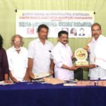 മഴ കനക്കുന്നു; ജാഗ്രത പാലിക്കണം- ജില്ലാ കലക്ടർ