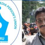 ജയപരാജയങ്ങൾ വിലയിരുത്തി മുന്നേറാൻ പുതിയ തന്ത്രങ്ങൾ മെനയുന്ന ചർച്ചകൾക്ക് തുടക്കമിട്ട് കോൺഗ്രസ്സിൻ്റെ നവ സങ്കൽപ്പ് ചിന്തൻ ശിബിരത്തിന് കോഴിക്കോട് തുടക്കം