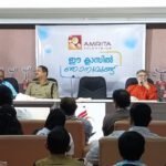 കാളാണ്ടിത്താഴം ദർശനം സാംസ്കാരിക വേദി സംഘടിക്കുന്ന ദ്വിദിന പേപ്പർ ബാഗ് നിർമ്മാണ പരിശീലനം ആരംഭിച്ചു.