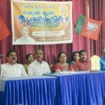 സതീശൻ പാച്ചേനിയുടേത് കോൺഗ്രസിനായി സമർപ്പിച്ച ജീവിതം: എം.കെ.രാഘവൻ എം.പി