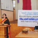 പന്തീരാങ്കാവിലെ കച്ചവടക്കാർക്ക് ആശ്വാസമായി കംഫർട്ട് സ്റ്റേഷൻ