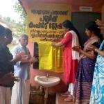 ഡോ.ഷാജി തോമസ് ജോണിന് രാഷ്ട്രാന്തരീയ പുരസ്ക്കാരം