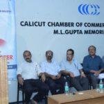 മണ്ഡലകാല ഉത്സവം: ശബരിമല ക്ഷേത്രനട നവംബര്‍ 16ന് വൈകുന്നേരം തുറക്കും
