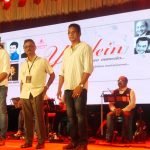 അവയവദാന ദിനത്തിൽ മാതൃകയായി അമൽ കൃഷ്ണയുടെ കുടുംബം.  നാല് പേർക്ക് പുതുജീവനേകി അമൽ യാത്രയായി