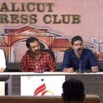 അശാസ്ത്രീയമായ ലാംഡ ടെസ്റ്റ് പുന:പരിശോധിക്കണം; വെഹിക്കിൾ എമിഷൻ ടെസ്റ്റിങ്ങ് ഓണേഴ്സ് അസോസിയേഷൻ