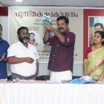 ഇന്ന്വവേഷൻ വർക്ക് ഷോപ്പ് ; കെഎംസിടി ആയുർവേദ കോളേജ് വേൾഡ് ആയുർവേദ ഫൗണ്ടേഷനുമായി സഹകരിക്കും