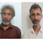 പ്രതിഛായ വർദ്ധിപ്പിക്കേണ്ടത് വിദ്യാലയങ്ങളിൽ നിന്ന് : എം കെ രാഘവൻ എം പി