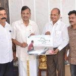 ഭഗവത് ഗീത കയ്യെഴുത്ത് പ്രതിയുടെ ലോഗോ പ്രകാശനം ചെയ്തു