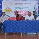 ആഘോഷമായി പ്രസ് ക്ലബ് കുടുംബ മേള