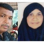 ഭഗവത് ഗീത കയ്യെഴുത്ത് പ്രതിയുടെ ലോഗോ പ്രകാശനം ചെയ്തു