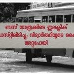 സംസ്ഥാനത്ത് മാസ്ക് വീണ്ടും നിർബന്ധമാക്കി