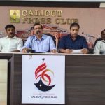 ദേശീയ ഹരിത സേന: അധ്യാപക പരിശീലനം നടത്തി