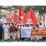 കേന്ദ്ര ബഡ്ജറ്റ് പൊതുവേ സ്വാഗതാർഹം – വിവിധ സംഘടനകൾ. പ്രഖ്യാപിച്ച പദ്ധതികൾ സമയബന്ധിതമായി പൂർത്തീകരിക്കണം.