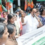 പുനർജ്ജനി രക്തദാന ക്യാമ്പ് ഉള്ളിയേരി എം ഡിറ്റിൽ