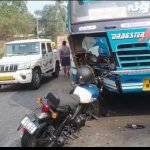 ഫ്ലാറ്റിൽ നിന്നും വീണ് ഡോക്ടര്‍ മരിച്ചു