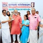 സേവിയോ ഹൈസ്കൂൾ ലൈബ്രറിക്ക് മലയാളം പുസ്തകങ്ങൾ കവി പി കെ ഗോപി കൈമാറി.