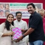 ഇപ്റ്റ സ്നേഹ സന്ദേശ യാത്ര.
